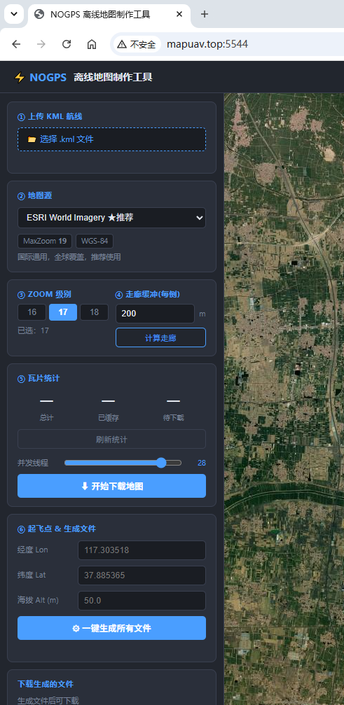 无GPS导航系统