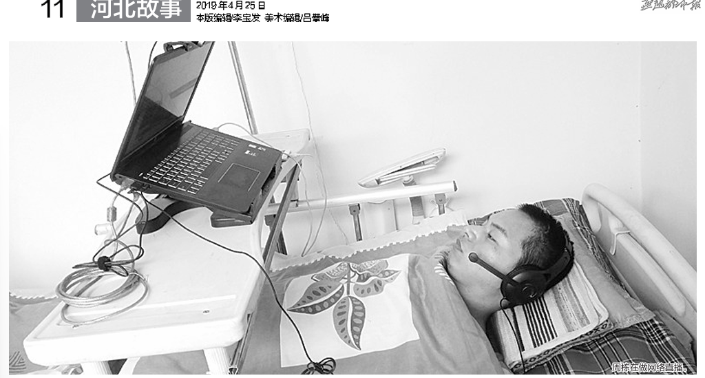 用户使用场景